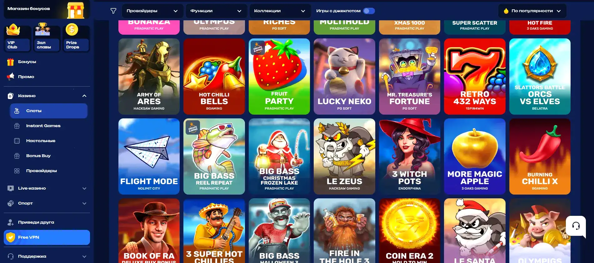 Сертификат лицензии криптографической защиты